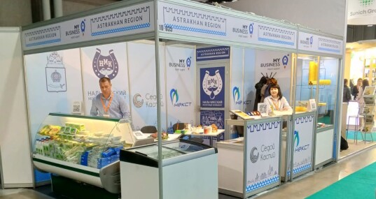 Благодаря господдержке по нацпроекту «Малое и среднее предпринимательство» астраханские экспортеры представили регион на казахстанской выставке