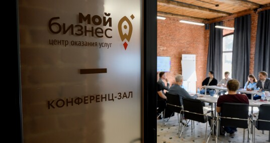 В Астраханской области начали формировать реестр субъектов креативных индустрий