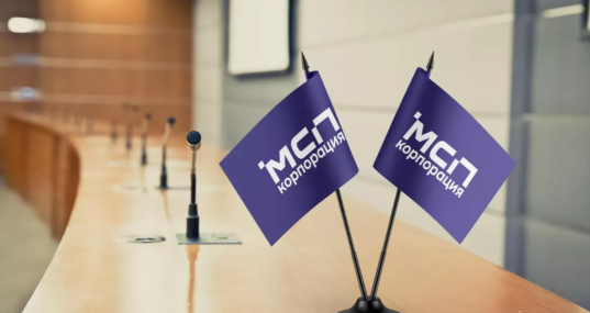 МСП в туризме за счет господдержки получили 30 млрд рублей за 9 мес 2024 года