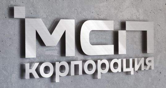 Более 338 млрд рублей получил бизнес за три квартала 2024 года под зонтичные поручительства