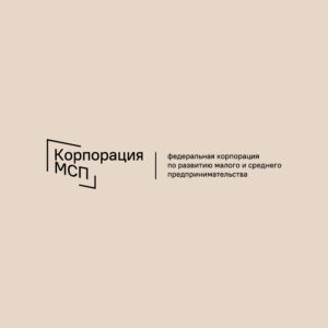 logo_corpmsp_rus_full_beige-_1_-_2_ (1)